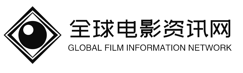 全球电影资讯网